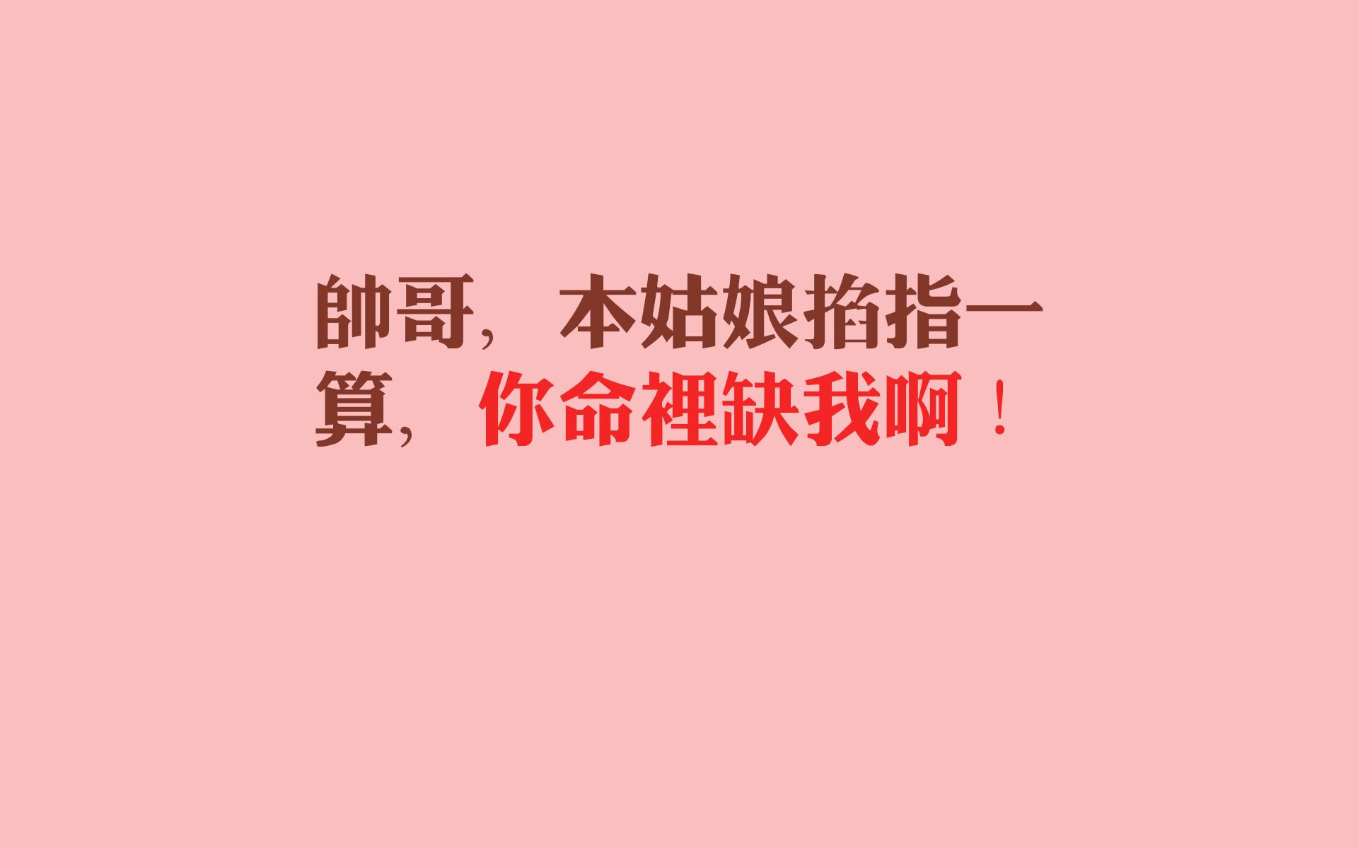 熊猫体育官方网站-_快船队士气高涨，迎战强敌_，快船队的比赛