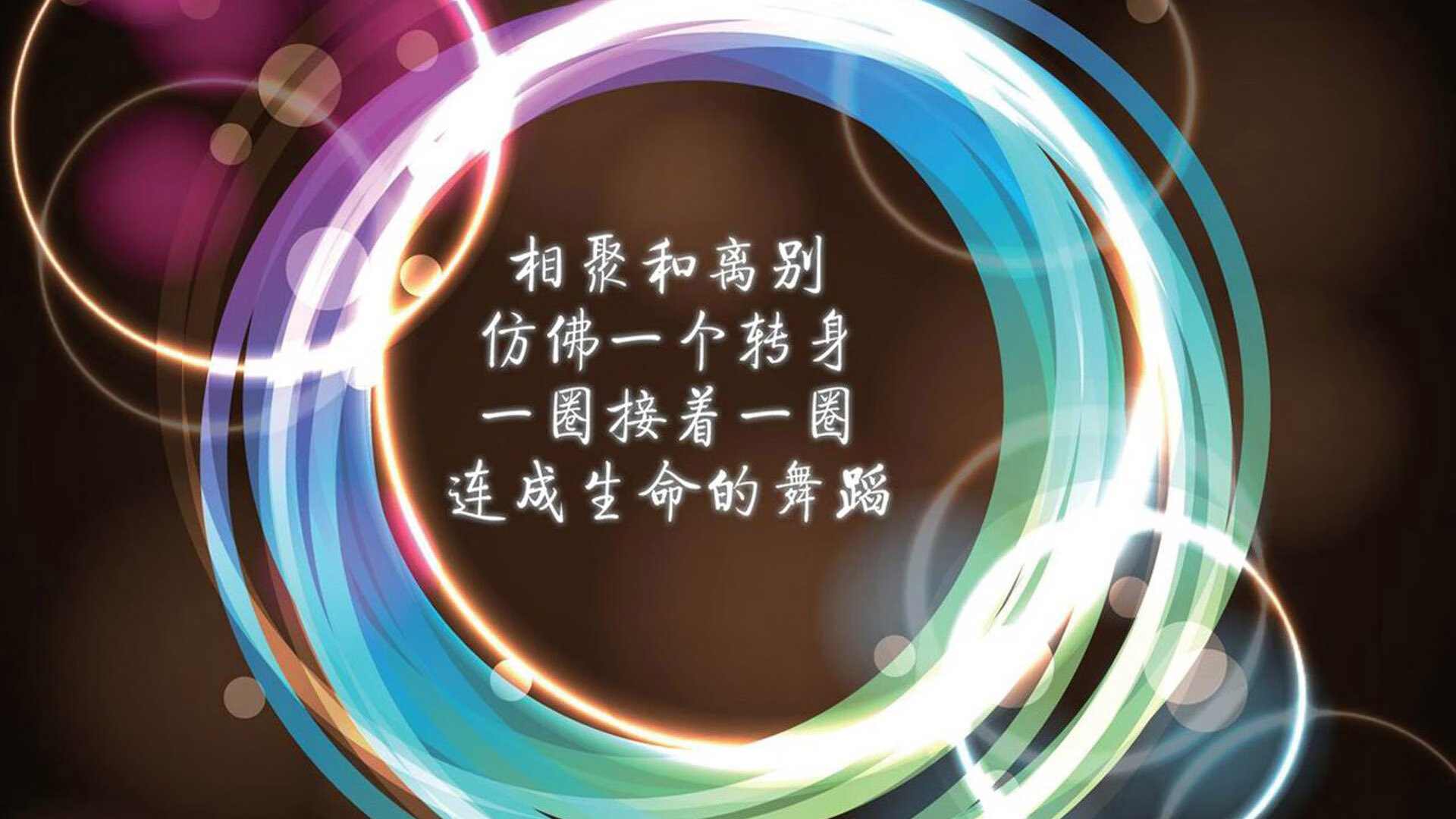 熊猫体育网址-【心理调适】明星球员在比赛高压下的应变之道