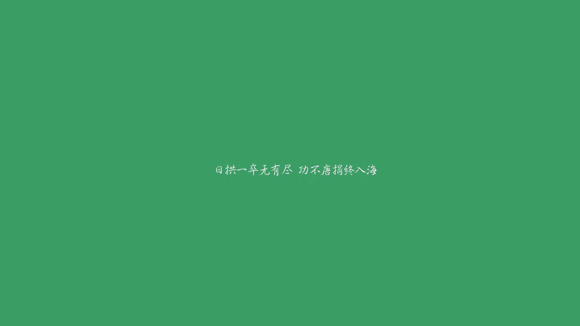 熊猫TV-体育射手精彩个人突破制造威胁，体育射击图片
