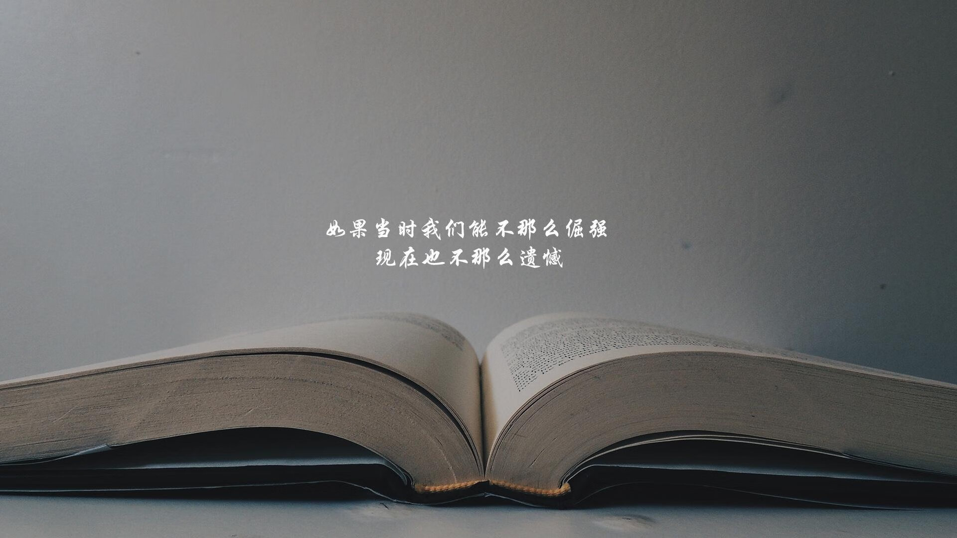 熊猫体育下载-曼城面对多特蒙德，关键一战将决定胜负！，曼城多特蒙德比分预测