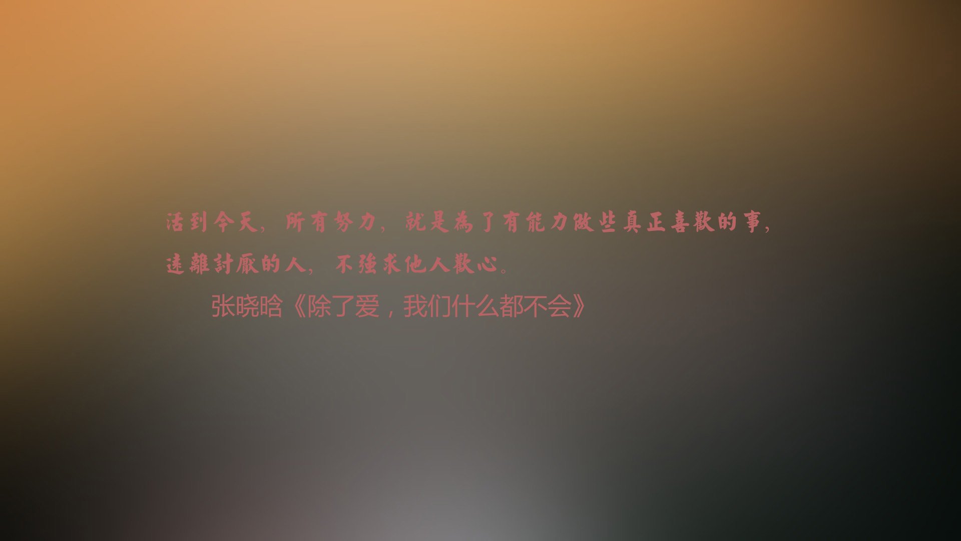 熊猫体育-步行者力克公牛，东部决赛中哈利伯顿完成三双，公牛队哈勃