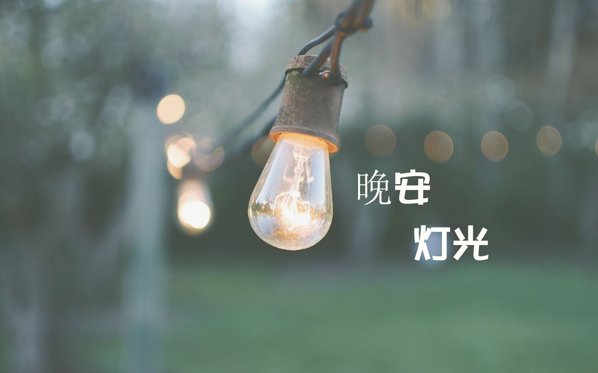 熊猫体育官网-火箭小胜马刺，新秀亨德森送出致命抢断，亨得利和火箭战绩