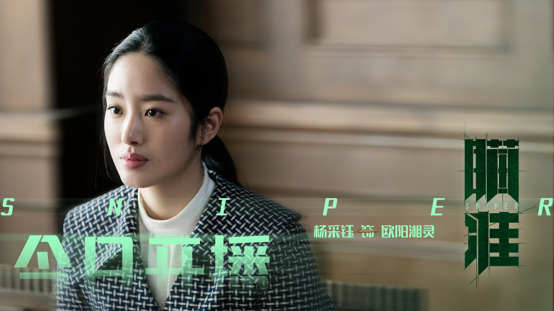 熊猫体育官方试玩-运动项目选择对青少年性格特征形成的影响研究,运动项目选择不当不是导致运动损伤的原因之一