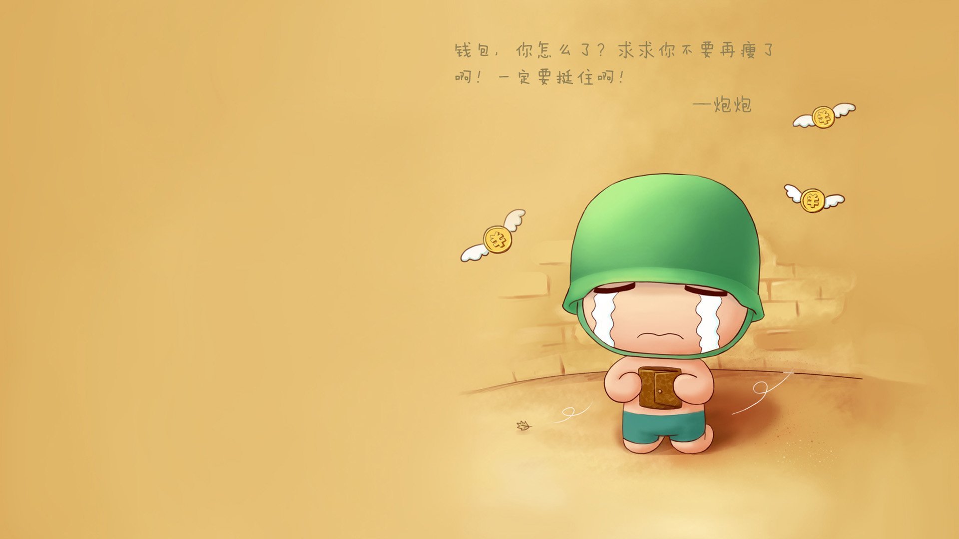 熊猫体育平台-体育新闻中心推动体育新媒体多渠道融合内容战略,体育类新媒体