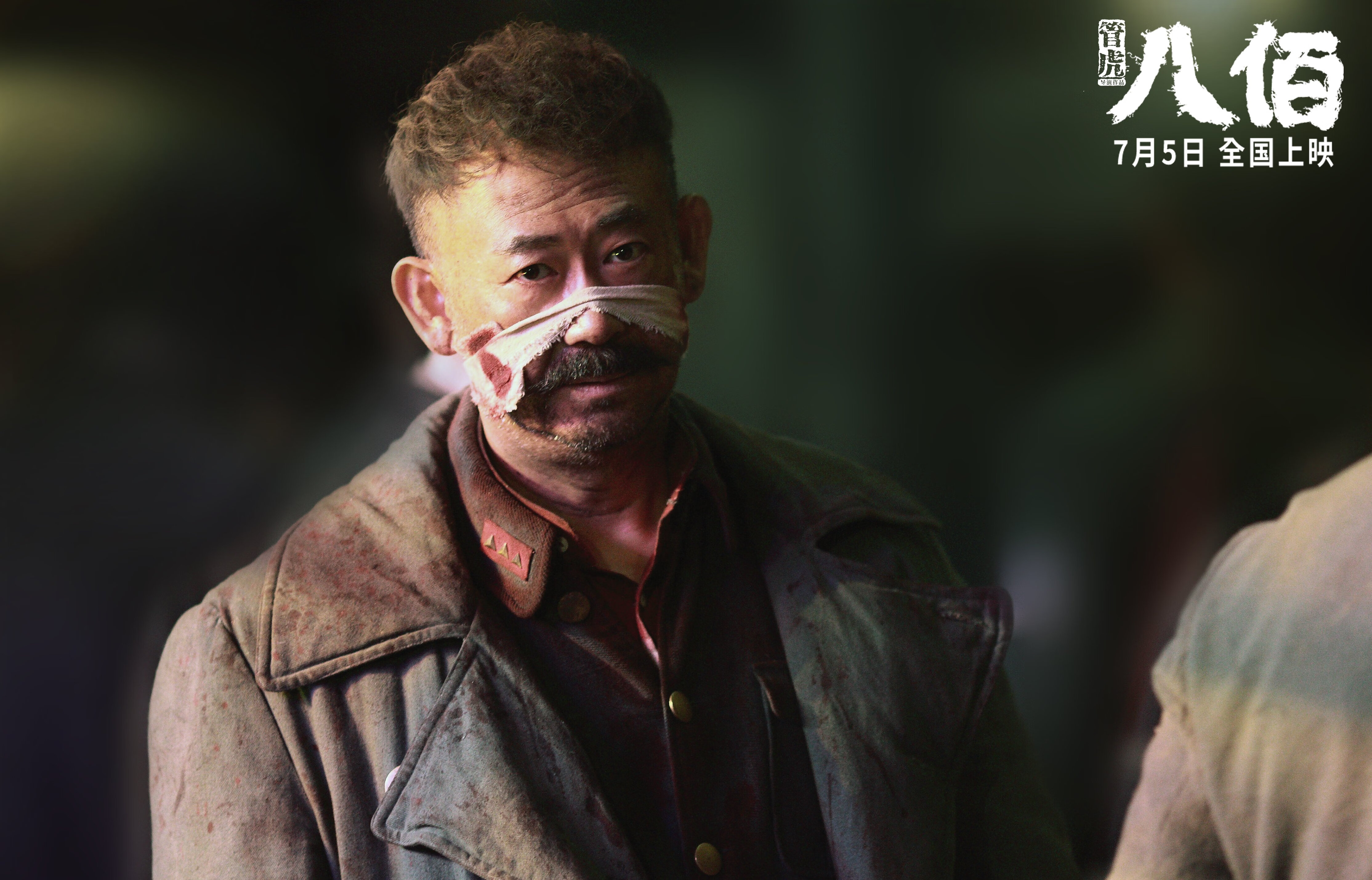 熊猫体育平台-雷霆二队球员成功上调进入主力轮换名单，雷霆队2号球员是谁